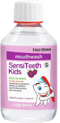 Frezyderm SensiTeeth Kids Mouthwash Παιδικό Φθοριούχο Στοματικό Διάλυμα 250ml 315