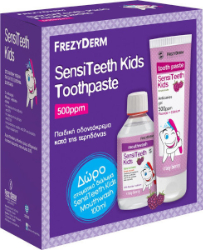 Frezyderm SensiTeeth Kids Set Toothpaste + Mouthwash