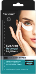 Frezyderm Eye Area Hydrogel Bright Patch Αναζωογονητική Μάσκα Ματιών Υδρογέλης 4ζεύγη 44