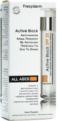 Frezyderm Active Block Cream SPF25 50ml