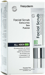 Frezyderm Facial Scrub Gel Exfoliating Skin Pyrifier 100ml