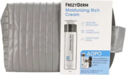 Frezyderm Moisturizing Rich Cream 45+ 50ml με Δώρο Δείγματα