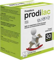 Frezyderm Prodilac Start Συμπλήρωμα Προβιοτικών Για Παιδιά έως 2 Ετών 30sachets 48