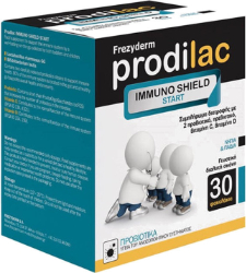 Frezyderm Prodilac Immuno Shield Start Προβιοτικό Συμπλήρωμα Διατροφής για Νήπια και Παιδιά 30sachets 83