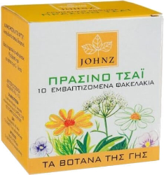 Zarbis Camoil Johnz Green Tea Φακελάκια Εμβαπτιζόμενα Πράσινο Τσάι 10sachets  20