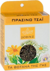 Zarbis Camoil Johnz Green Tea 30gr