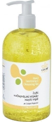 Zarbis Camoil Johnz Hand Sanitizing Cleansing Gel Lemon500ml