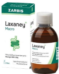 Zarbis Laxaney Macro Macrogol 4000 Πόσιμο Διάλυμα κατά της Δυσκοιλιότητας 250ml 315