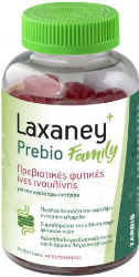 Zarbis Laxaney Prebio Family Πρεβιοτικές Φυτικές Ίνες για τη Φυσιολογική Λειτουργία του Εντέρου Γεύση Κεράσι 60gummies 133