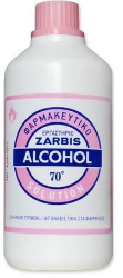 Zarbis Alcohol Solution 70˚ Οινόπνευμα Φαρμακευτικό 70 Βαθμών 250ml 252