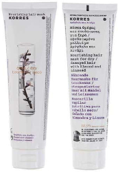 Korres Hair Mask Almond & Linseed Dry Hair 125ml