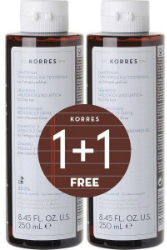 Korres 1+1 Δώρο Shampoo Liquorice Urtica for Oily Hair Σαμπουάν για Λιπαρά Μαλλιά Γλυκύρριζα & Τσουκνίδα 2x250ml 585