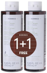 Korres 1+1 Shampoo for Normal Hair Aloe Dittany 2x250ml