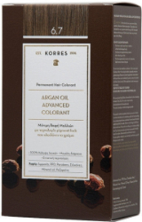 Korres Argan Oil Advanced Colorant 6.7 Βαφή Μαλλιών Κακάο 50ml 205