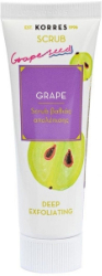 Korres Beauty Shots Grape Scrub Oily & Combination Skin 18ml