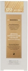 Korres Abyssinia Superior Gloss Colorant Νο10.0 50ml