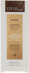 Korres Abyssinia Superior Gloss Colorant Νο7.77 50ml