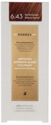 Korres Abyssinia Superior Gloss Colorant Νο6.43 50ml