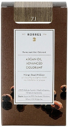 Korres Argan Oil Advanced Colorant 7.1 Βαφή Μαλλιών Ξανθό Σαντρέ 50ml 204