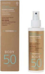 Korres Red Grape Spray Body Sunscreen SPF50 Γαλάκτωμα 150ml