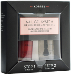 Korres Nail Gel System Classic Red Nail Colour & Top Coat 