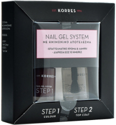 Korres Nail Gel System Wine Red Nail Colour & Top Coat 2τμχ