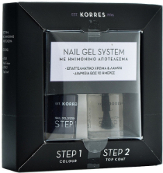Korres Nail Gel System Dark Mauve Nail Colour & Top Coat 