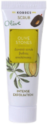 Korres Olive Stones Ιntense Exfoliation Scrub 18ml