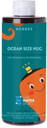 Korres Ocean Size Hug Showergel Παιδικό Αφρόλουτρο για Όλη την Οικογένεια 400ml 452
