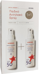 Korres 1+1 Coconut & Almond Kids Sunscreen Spray SPF50 2x150