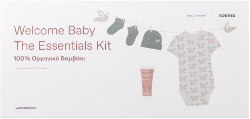 Korres Baby Collection Welcome Baby The Essentials Kit