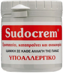 Sudocrem Antiseptic Healing Cream Καταπραϋντική Κρέμα 250gr 296
