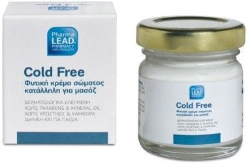 PharmaLead Cold Free Κρέμα Σώματος για Μασάζ 40ml