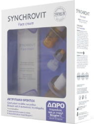 Synchroline Synchrovit Face Cream Set