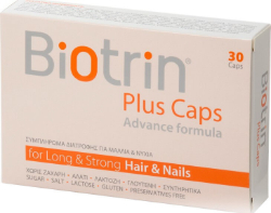 Biotrin Plus Caps Συμπλήρωμα Διατροφής για Καλή Υγεία Μαλλιών Νυχιών 30caps 45