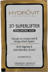 Hydrovit 3D Superlifter Hyaluronic Acid Ορός 7monodose