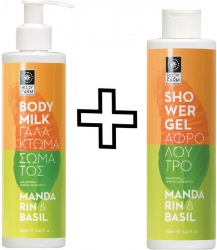 Bodyfarm Mandarin & Basil Gift Set Body Milk & Shower Gel