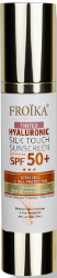 Froika Hyaluronic Silk Touch Sunscreen Tinted SPF50+ Αντιηλιακή Κρέμα Προσώπου με Χρώμα 40ml 80