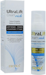 Froika UltraLift Cream Rich Κρέμα Σύσφιξης Ημέρας & Νυκτός για Ξηρές Άτονες Επιδερμίδες 40ml 79