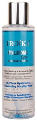 Froika Hyaluronic Moist Bi-Phase Micellar Water 150ml