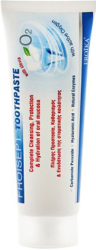 Froika Froisept Toothpaste with Active Oxygen & Stevia Ολοκληρωτική Προστασία με Ενεργό Οξυγόνο & Στέβια 75ml 100