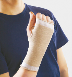 Anatomic Help 1405 Forearm Wrist Support Elastic Large 1τμχ