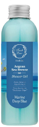 Fresh Line Aegean Sea Breeze Deep Marine Blue Shower Gel Αφρόλουτρο Θαλασσινή Αύρα Αιγαίου 200ml 240