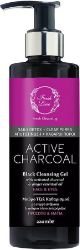 Fresh Line Active Charcoal Black Cleansing Gel Μαύρο Τζελ Καθαρισμού 220ml 299