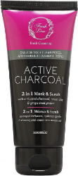 Fresh Line Active Charcoal 2in1 Mask & Scrub Μάσκα & Απολέπιση Ενεργός Άνθρακας 100ml 144