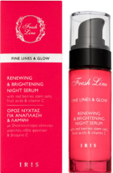 Fresh Line Iris Renewing & Brightening Night Serum Ορός Νύχτας για Ανάπλαση & Λάμψη, 30ml 78