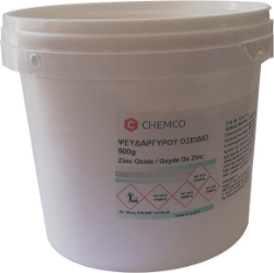 Chemco Oxyde De Zinc Οξείδιο Ψευδαργύρου (Zinc Oxide) 500gr