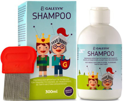 Galesyn Kids Shampoo HairGuard for School Παιδικό Αντιφθειρικό Σαμπουάν 300ml 380
