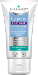 Pharmasept  Hygienic Intensive Foot Cream Ενυδατική Κρέμα για Πόδια & Αγκώνες κατά των Σκληρύνσεων 75ml 87