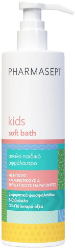 Pharmasept Kid Care Soft Bath Απαλό Υποαλλεργικό Αφρόλουτρο για την Ευαίσθητη Παιδική Επιδερμίδα 500ml 543